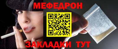 MDMA Канаш