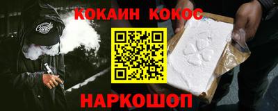 а пвп мука Кандалакша