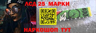 MDMA Канаш