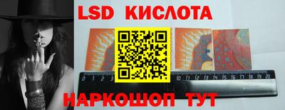 меф Камышлов