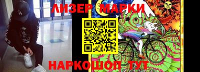 меф Камышлов