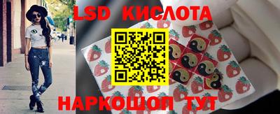 MDMA Канаш