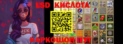MDMA Канаш
