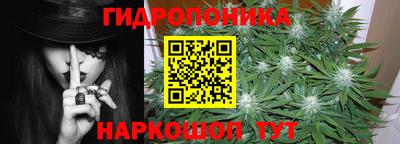 а пвп мука Кандалакша