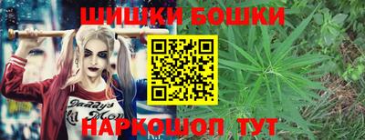 меф Камышлов