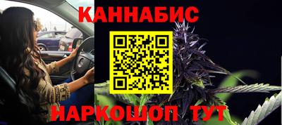 а пвп мука Кандалакша