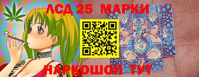 MDMA Канаш