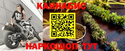 MDMA Канаш