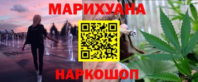 MDMA Канаш
