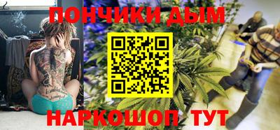 MDMA Канаш