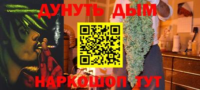MDMA Канаш