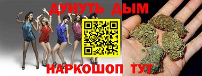 MDMA Канаш