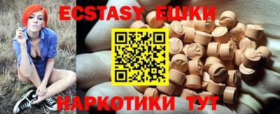 а пвп мука Кандалакша