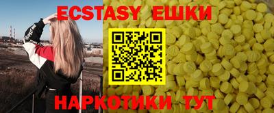а пвп мука Кандалакша