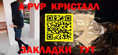 меф Камышлов