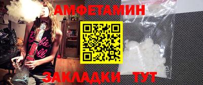 MDMA Канаш