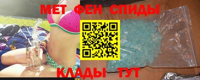 а пвп мука Кандалакша