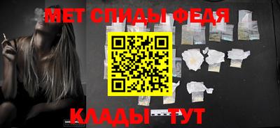 MDMA Канаш