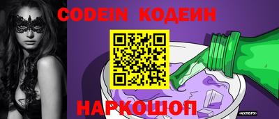 а пвп мука Кандалакша