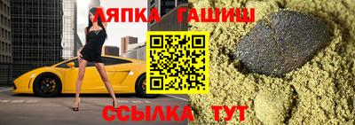 MDMA Канаш
