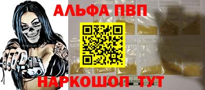 MDMA Канаш
