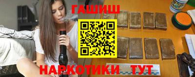 меф Камышлов