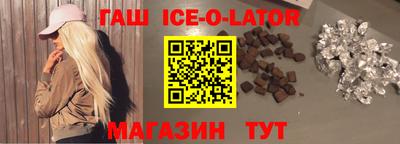 меф Камышлов