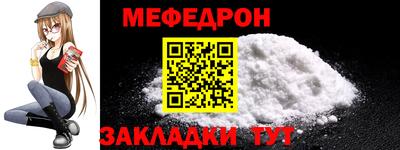 MDMA Канаш